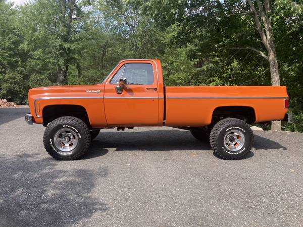 1974 Chevy Mud Truck for Sale - (MA)